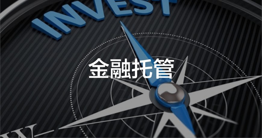 文档协同