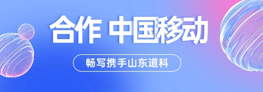 稿定设计 2