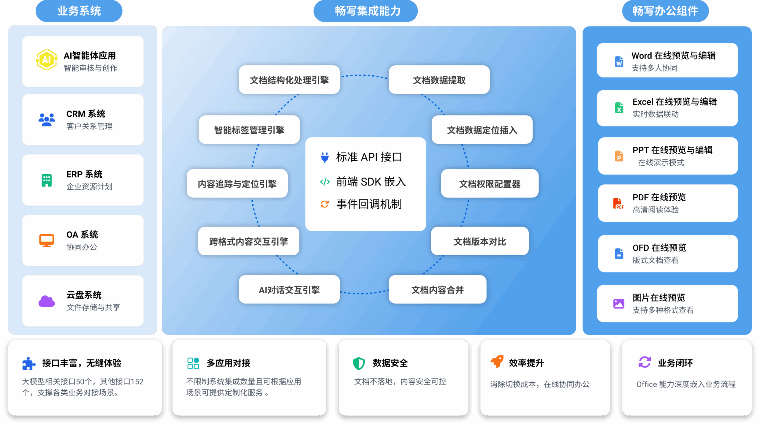 图片9 scaled